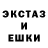 МЕТАМФЕТАМИН Methamphetamine pm 1802