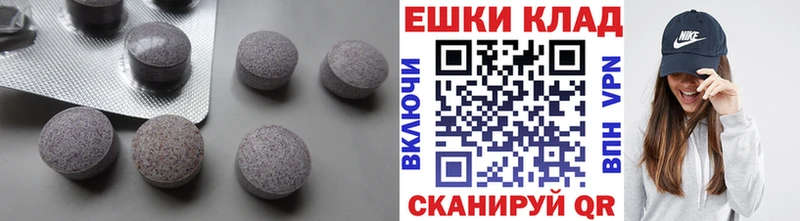 ЭКСТАЗИ Cube  Томари 
