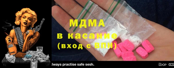 прущая мука Алексеевка