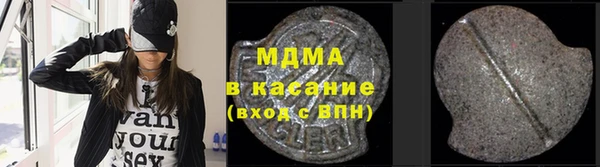 ALPHA-PVP Алексин
