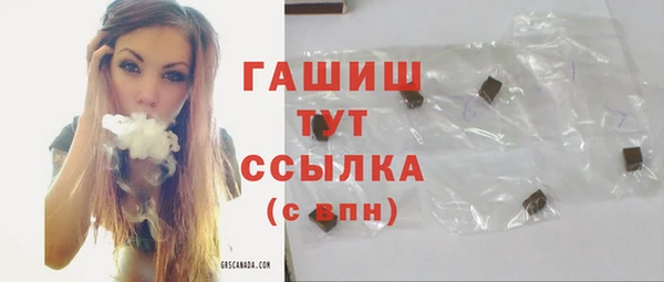 дурь Абаза