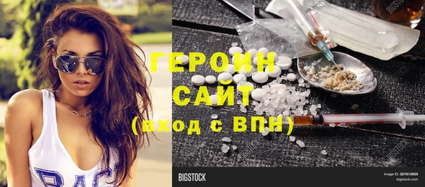 дурь Абаза