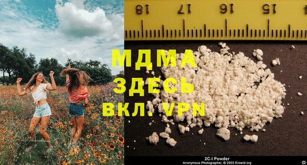 твердый Алзамай