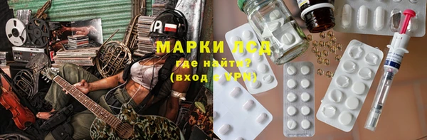 твердый Алзамай
