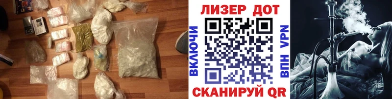 LSD-25 экстази кислота  OMG маркетплейс  дарк нет телеграм  Томари 